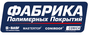 Фабрика полимерных покрытий г.Тюмень - у нас можно заказать природный камень по низким ценам - как заказать, где купить без посредников, куда обратиться, быстро с доставкой под ключ - в Камень Клуб