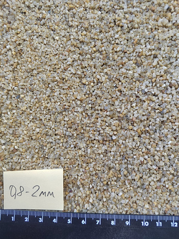 Кварцевый песок для площадок фр. 0,8 - 2 мм.  купить в Люберцах фото Камень Клуб