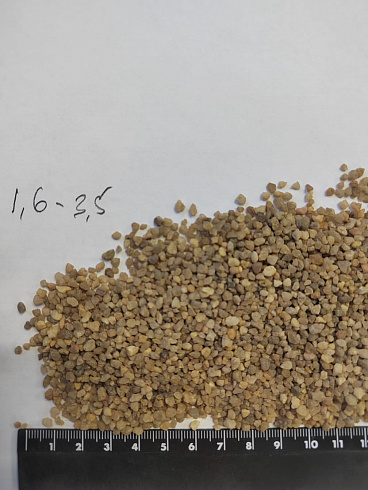 Кварцевый песок сухой фракцинированный фр. 1,6-4 мм.  купить в Люберцах фото Камень Клуб