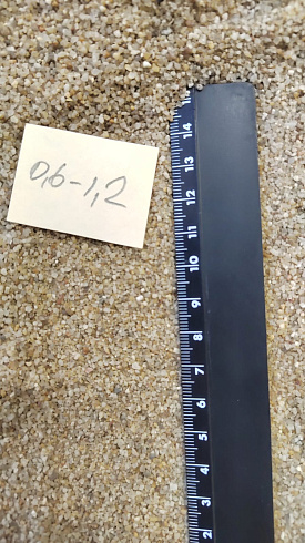 Кварцевый песок для площадок фр. 0,6-1,2 мм.  купить в Люберцах фото Камень Клуб