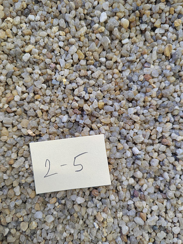 Кварцевый песок для площадок фр. 2-5 мм.  купить в Люберцах фото Камень Клуб