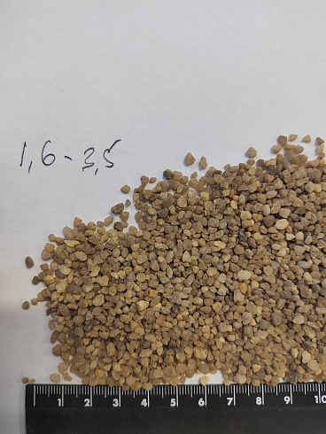 Кварцевый песок для водоподготовки фр. 1,6-3 мм.  купить в Люберцах фото Камень Клуб