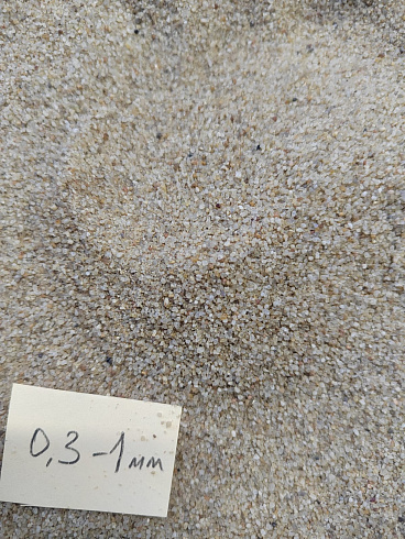 Кварцевый песок для площадок фр. 0,3 - 1 мм.  купить в Люберцах фото Камень Клуб