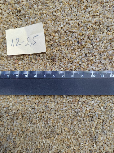 Кварцевый песок сухой фракцинированный фр. 1,2-2,5 мм.  купить в Люберцах фото Камень Клуб