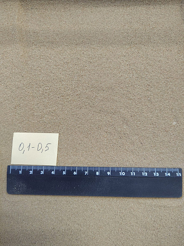 Кварцевый песок для площадок фр. 0,1-0,5 мм.  купить в Люберцах фото Камень Клуб