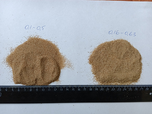 Кварцевый песок для площадок фр. 0,1-0,5 мм.  купить в Люберцах фото Камень Клуб