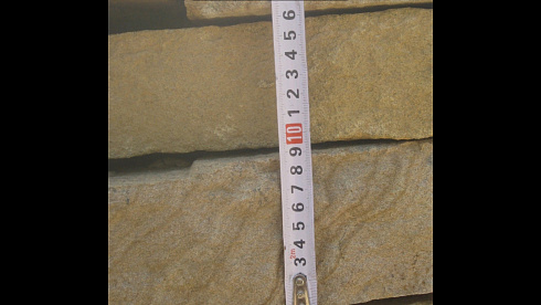 Kamenclub.ru: Песчаник пластушка желтый с рисунком (4-6 см)  купить в Люберцах плитняк пластушка желтый с рисунком песчаник 9 000 руб/м3   фото КАМЕНЬ КЛУБ