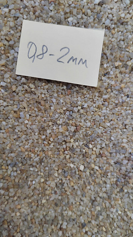 Кварцевый песок для площадок фр. 0,8 - 2 мм.  купить в Люберцах фото Камень Клуб