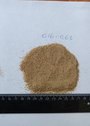 Кварцевый песок для площадок фр. 0,16-0,63 мм.  купить в Люберцах фото Камень Клуб