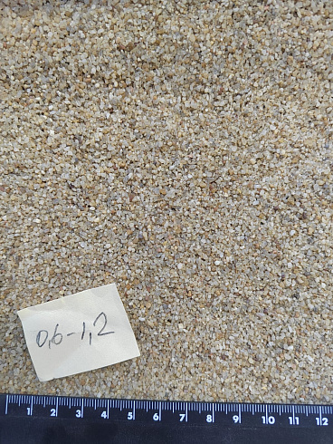 Кварцевый песок для площадок фр. 0,6-1,2 мм.  купить в Люберцах фото Камень Клуб