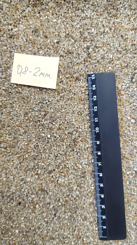 Кварцевый песок для площадок фр. 0,8 - 2 мм.  купить в Люберцах фото Камень Клуб