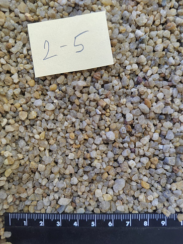 Кварцевый песок для площадок фр. 2-5 мм.  купить в Люберцах фото Камень Клуб